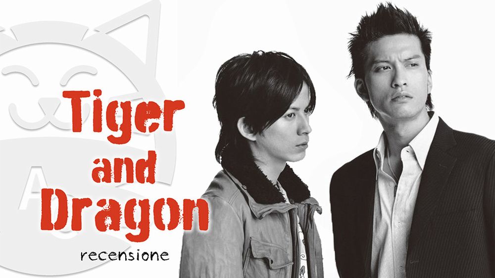 Tiger-and-Dragon copertina Tiger-and-Dragon copertina
